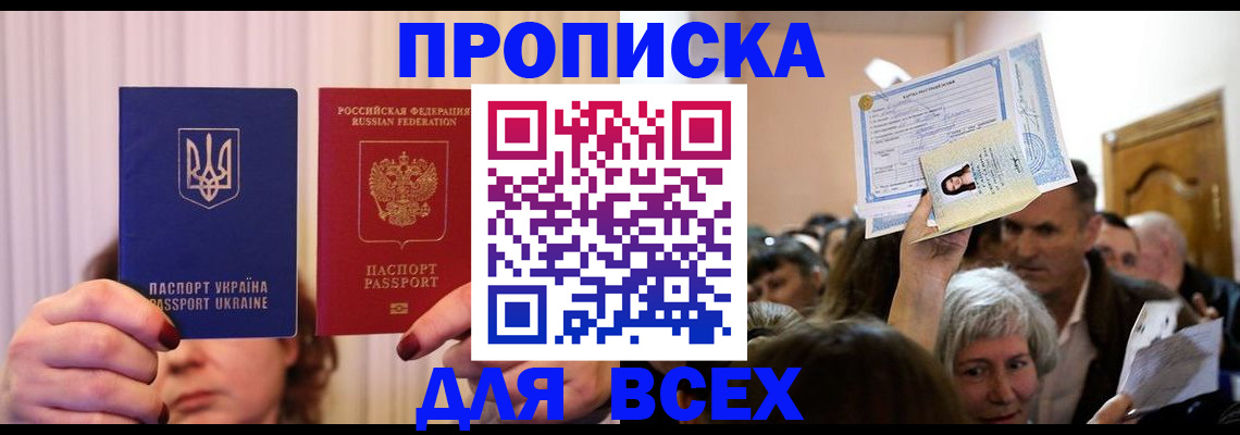 форма 3 в Мамадыше